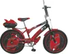 /product-detail/hh-k2098-20inch-china-supplier-boys-bmx-bicycle-china-factory-bicycle-bmx-bike-60504291825.html