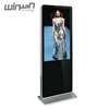 Factory Direct Sale 43inch Floor Standing Digital Signage Advertising with Free AD Software