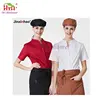 /product-detail/the-most-popular-and-the-cheapest-hotel-uniform-for-waitress-60683168173.html