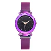 WJ-7921 Micro-business Explosion Models With The Same Watch Network With Fashion Simple Women's Trend Starry Diamond Girl Watch