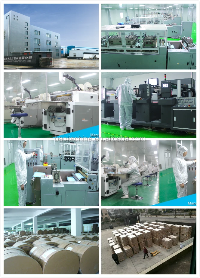 factory.jpg