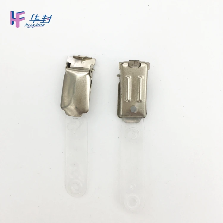 badge clip HF-J (25).jpg