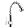 Hot Cold Kitchen Sink Mixer Tap Swivel Spout Pull Out Down Spray Head Kitchen Water Tap