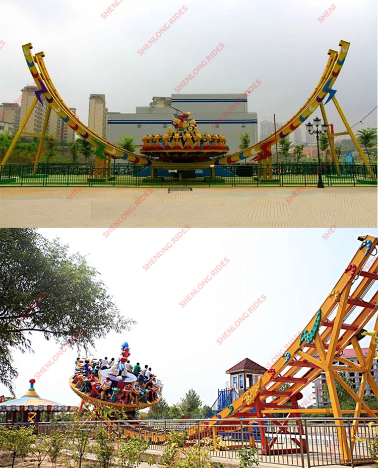 Earn Money Funfair Games Flying UFO Amusement Park Rides For Sale.jpg