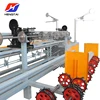 Automatic chain link fence machine for twisted edge and bend edge