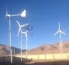 5000W high power wind turbine generator 48V/96V/120V wind driven generator CE approval