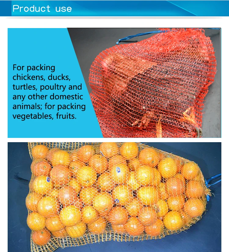 Best Quality Promotional Pe Leno Mesh Bag For Wood,Apples,Fruits And ...