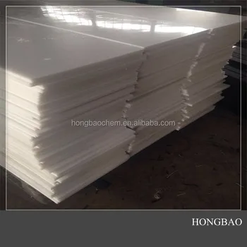 Uhmw Pe Hdpe 12mm Thick Plastic Sheet - Buy 12mm Thick Plastic Sheet ...