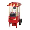 /product-detail/retro-series-electric-popcorn-machine-and-movie-time-snack-making-machine-60736496457.html