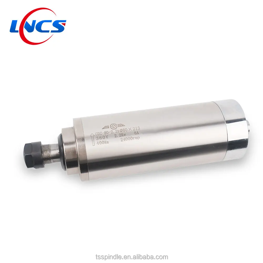 
2.2KW High Speed CNC Woodworking Electric Spindle Motor 