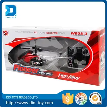 toy helicopter motor price
