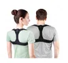 Custom Spinal Posture Brace Sports adjustable magnetic posture corrector