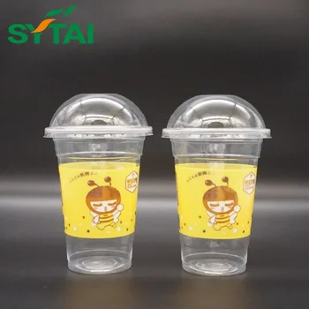 buy disposable cups with lids