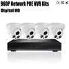 Best quality monitor security system NVR kits 960P POE dome network ip camera