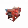 the most popularindustrial wood forest splinter machine