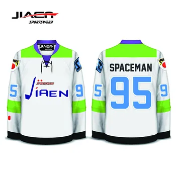 make your own hockey jersey