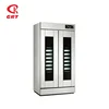 GRT-WFF26A Professional Double Door 24 Trays Commercial Dough Proofer