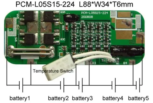 Bms 5s схема