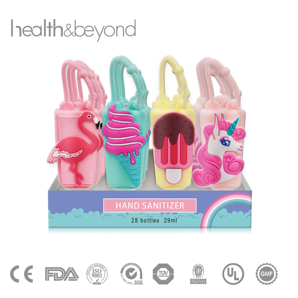 29ml/30ml Silicone Hand Sanitizer Holder Cute Animal Silicone Holders
