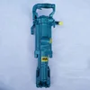 YT28 Mining Air Compressor with Handheld Pneumatic Jack Hammer air compressor Rock drill