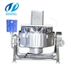 Garri processing machinery fryer in garri processing food grade