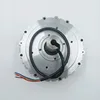 Alibaba motor BLDC, BLDC hub motor