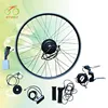 high reliability front wheel e bike motor conversion kit 250w