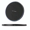 Ce Rohs Fcc Portable Qi Car Led Lamp Mobile Phone Wireless Charging Pad For Samsung Galaxy S7 Edge
