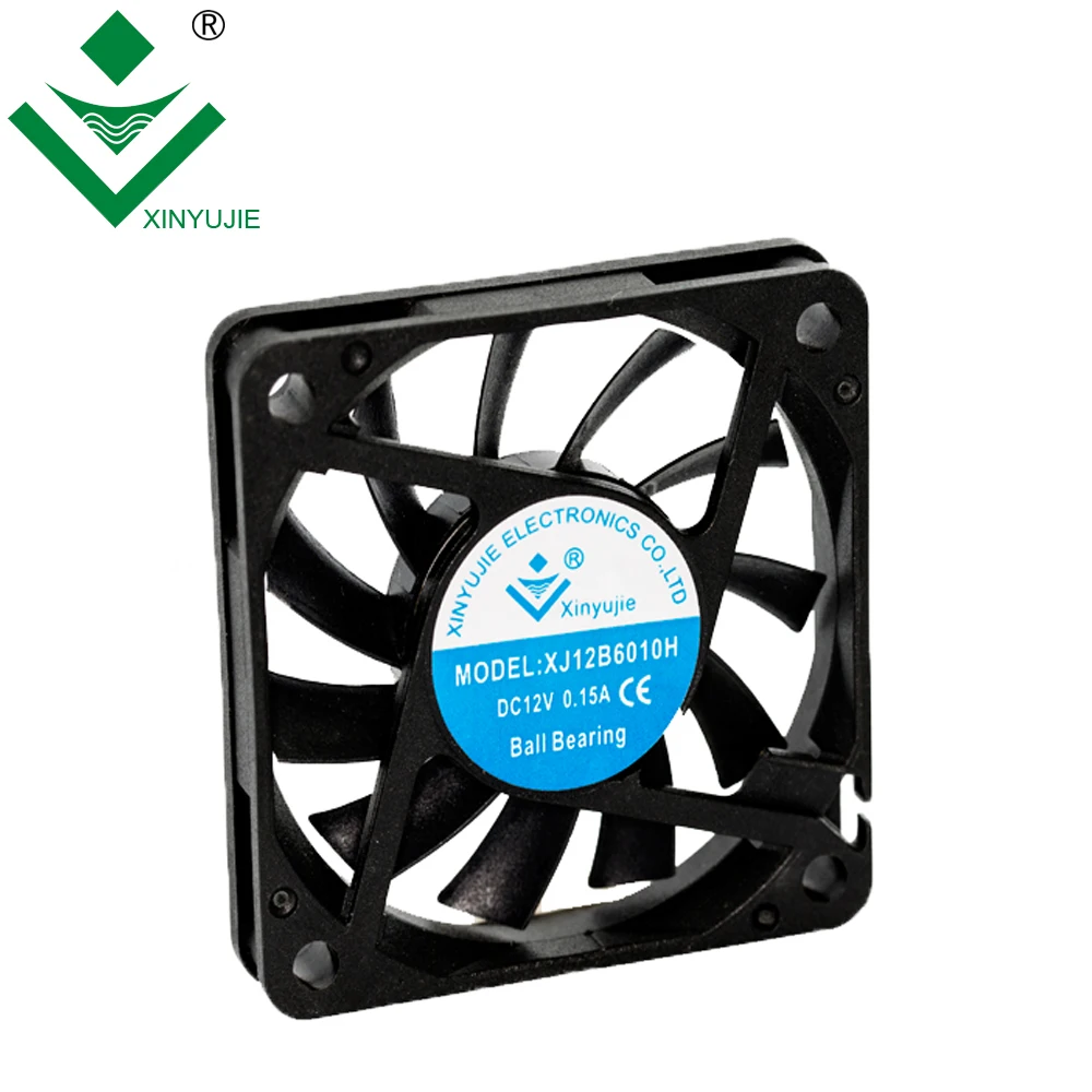 cooling fans, View small electric fan 