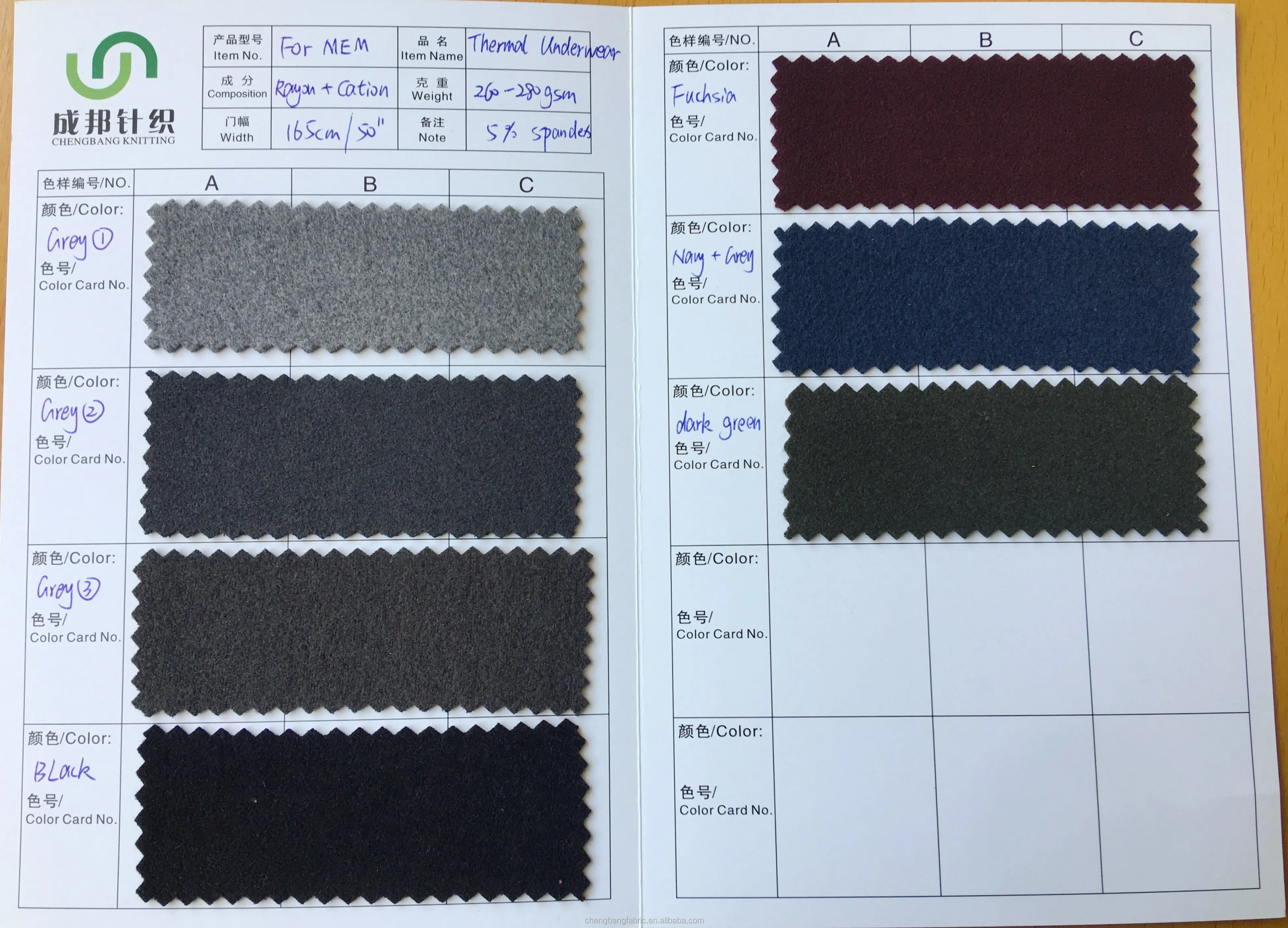 Ready To Ship Rayon Polyester Heattech Thermal Fleece Fabric Dralon