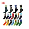 DS-II-0665 the best socks sock website all types of socks