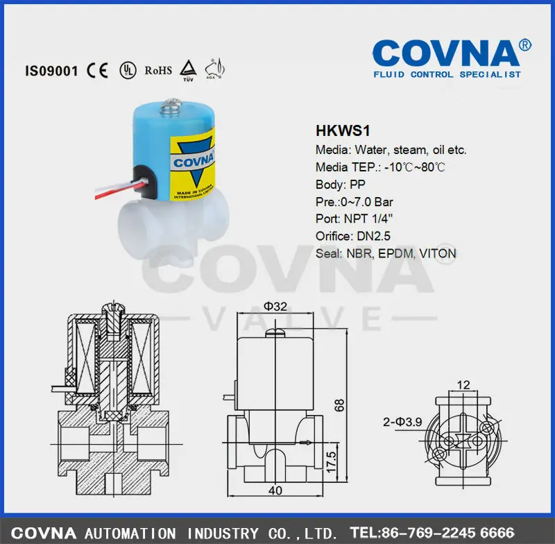 HKW1 RO type small plastic solenoid valve