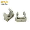 Ifan ppr pipe clip pressure PN25 welding connecting available size plastic ppr pipe fitting