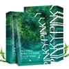 2019 OEM natural silk facial mask sheet sleep disposable seaweed face mask