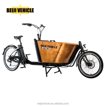 bakfiets electric