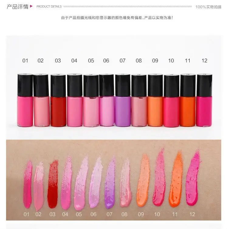 makeup lipstick colors