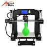 China factory Anet cheap impresora 3d industrial multi functional desktop a6 3d printer