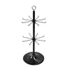 Spinning counter 8 Prong Stand