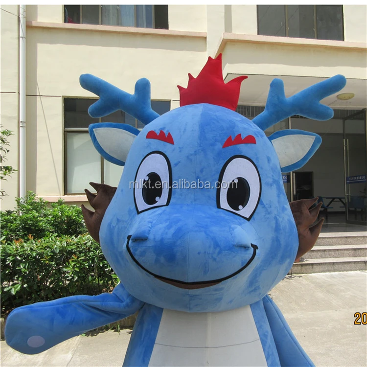 Blue dragon mascot costume (1).JPG