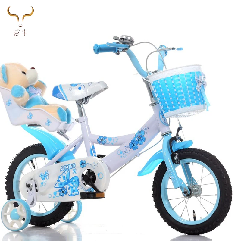 14 girl bike with doll carrier