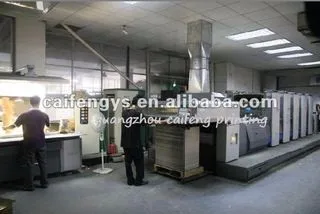 2345_image_file_copy_3