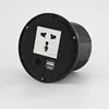 Circular Plastic Desktop Power socket