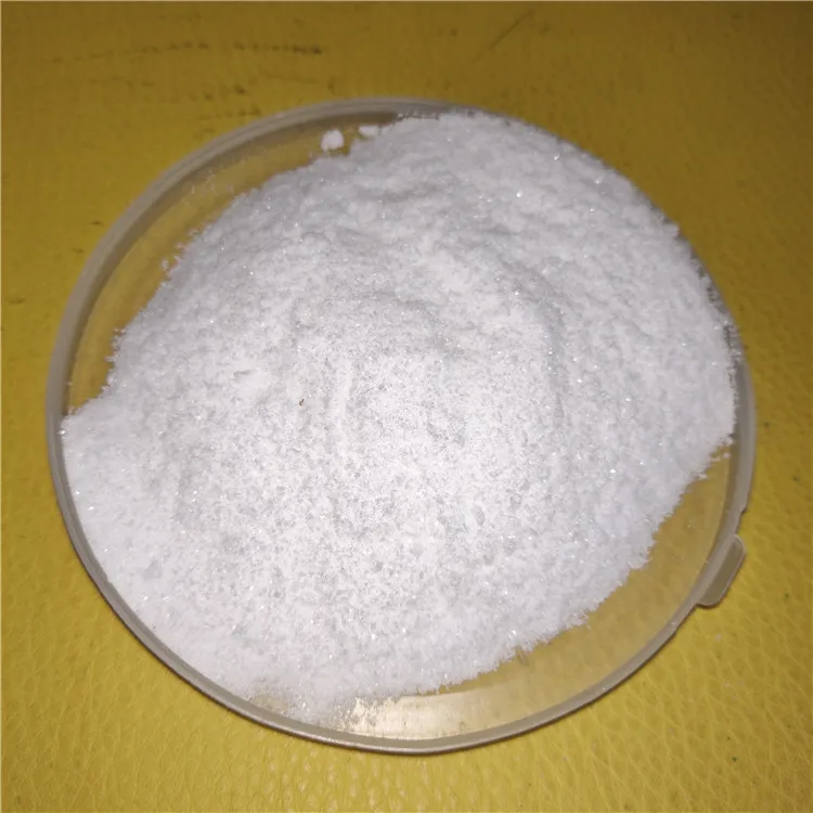 
Pharma Grade Cas 63-42-3 Lactose Lactose