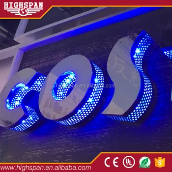 Highspan Custom Decorative Led Channel Letters Lighting Box Advertising Halo Sign Highspan Custom Decorative Led Channel Letters Lighting Box Advertising Halo Sign