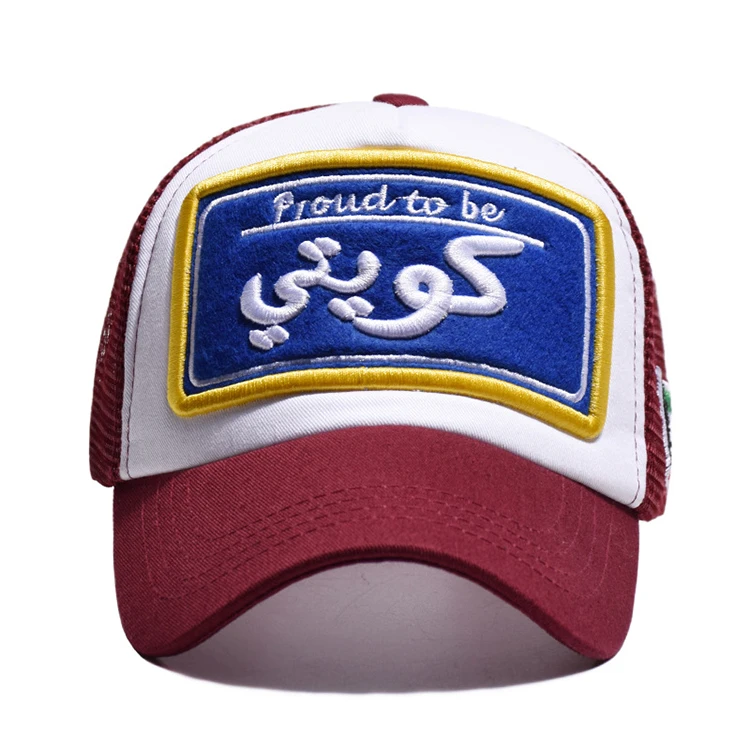 custom embroidered new era hats no minimum