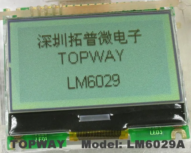 Lm6029a-on(640).jpg