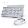 2.4g wireless keyboard mouse combo chocolate keyboard 87 keys mini wireless mouse and keyboard set