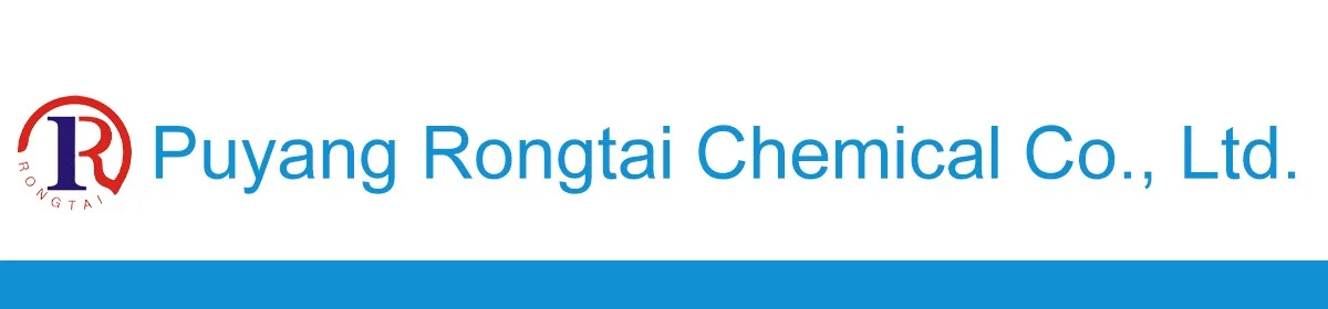 Company Overview - Puyang Rongtai Chemical Co., Ltd.