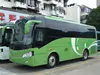 GDW6900K tourism bus for sale 39 seats