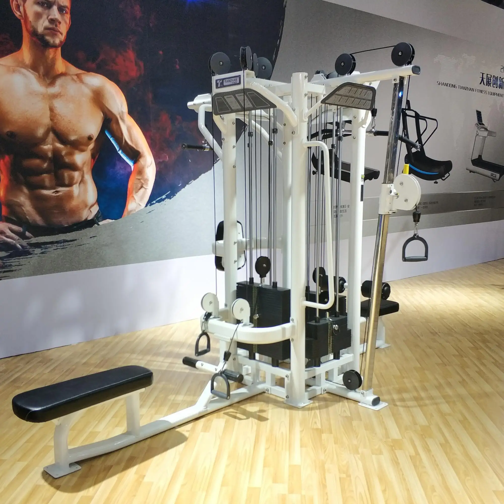 Tz Fitness 4 Multi Station Home Gym Body Building Fitness Equipment Gym